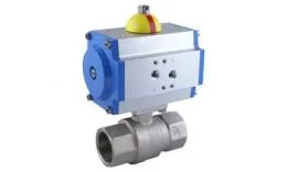 pneuparts202607181156342056214