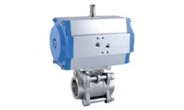 pneuparts202607181158192056609