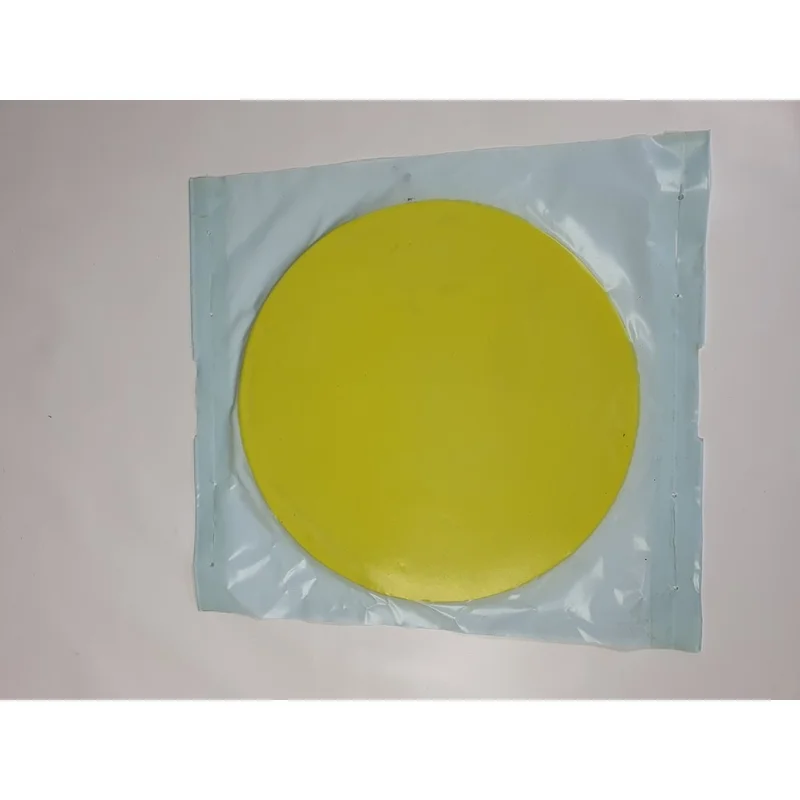 profishop202607190338562294316